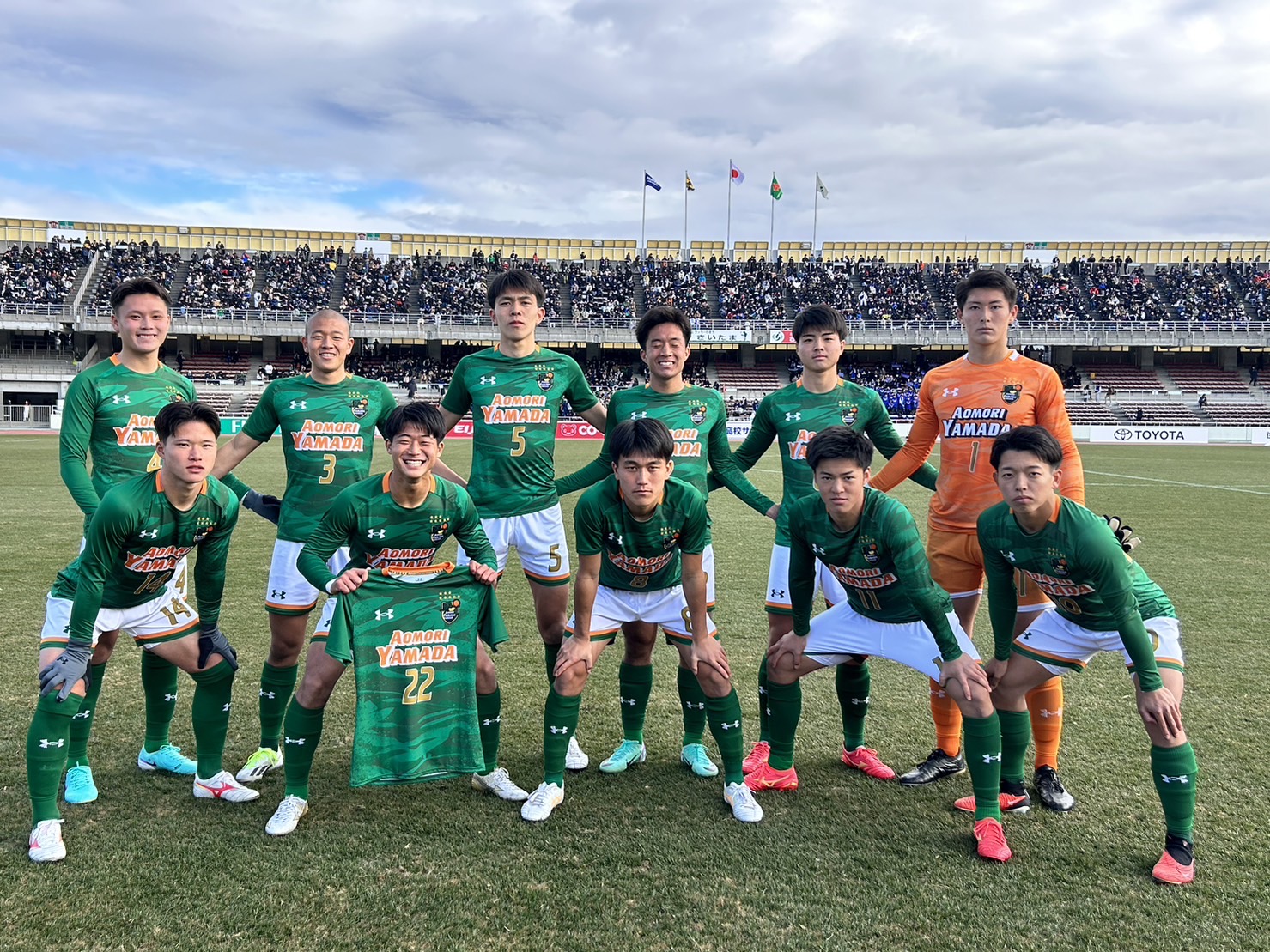 青森山田サッカーユニフォームLサイズ 青森山田 サッカー レプリカ