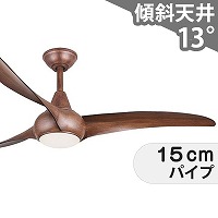 YCF-540 ユーワ製シーリングファンライト【YBE007】【生産終了品