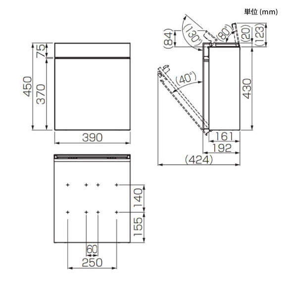 パケモUF（漆喰ホワイト）CTCR2600WSK / パナソニック / 郵便ポスト