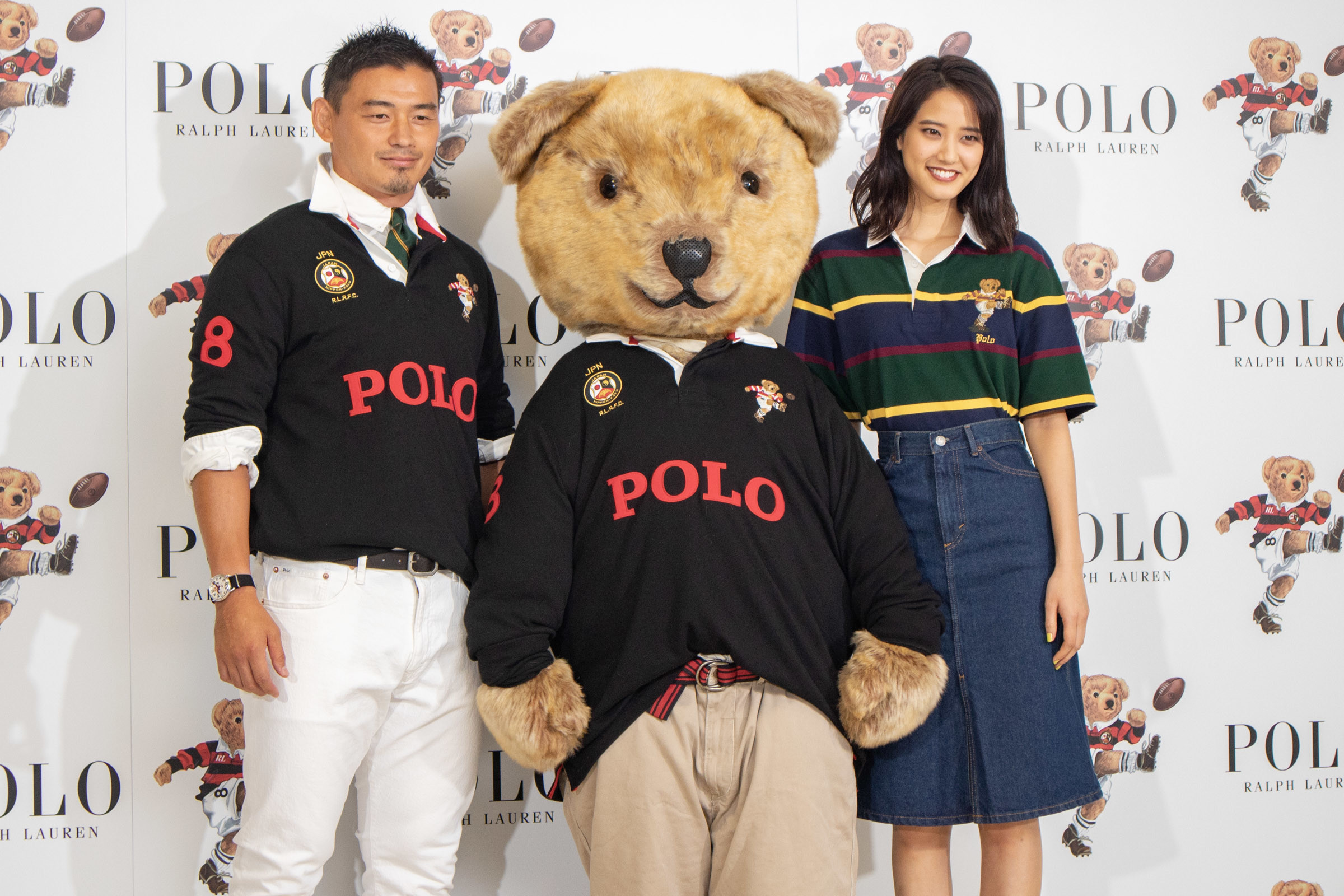 polo-kicker-bear_005.jpg