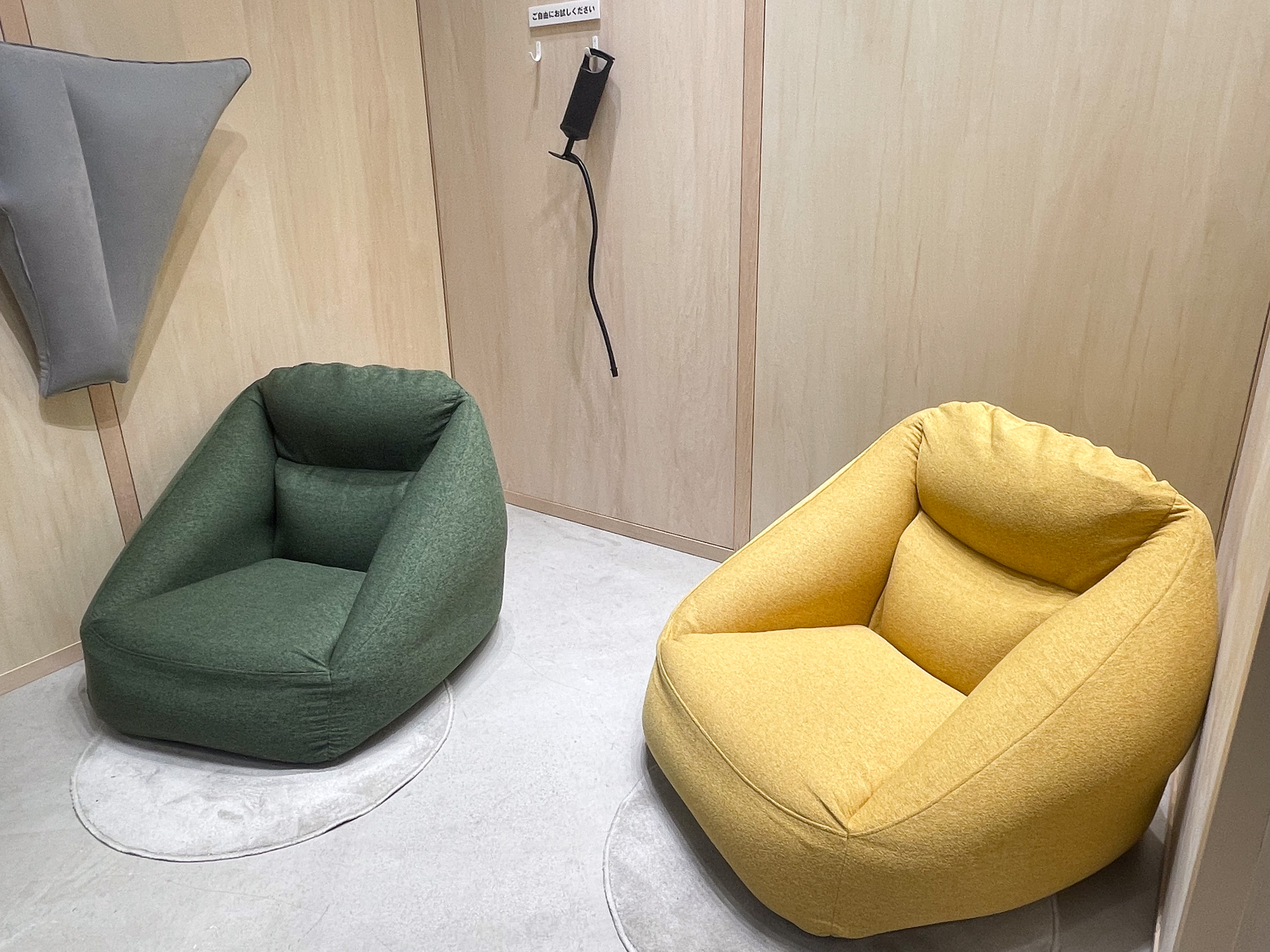 無印良品 空気でできたソファ イエロー 未開封新品 無印良品 無印良品 空気