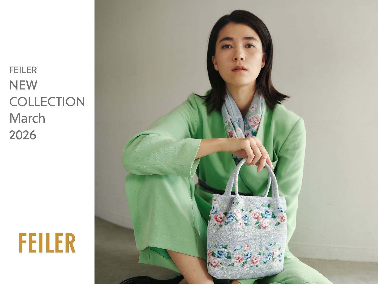 NEW 新作 | フェイラー(FEILER)オフィシャルブランドサイト