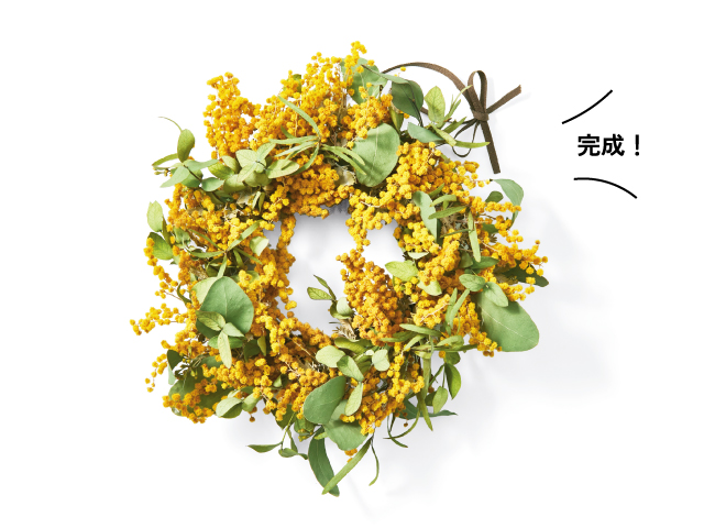 MIMOSA ーフレッシュミモザで作るリースー - クチュリエの種