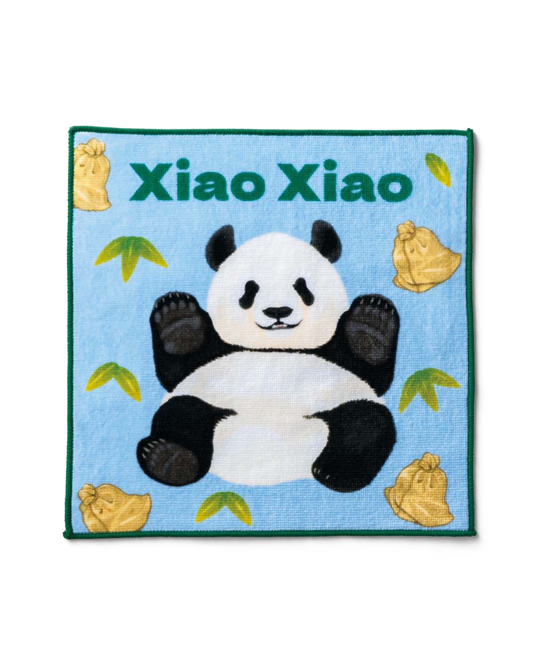 YOU+MORE! パンダ3きょうだい シャンシャン・シャオシャオ・レイレイ