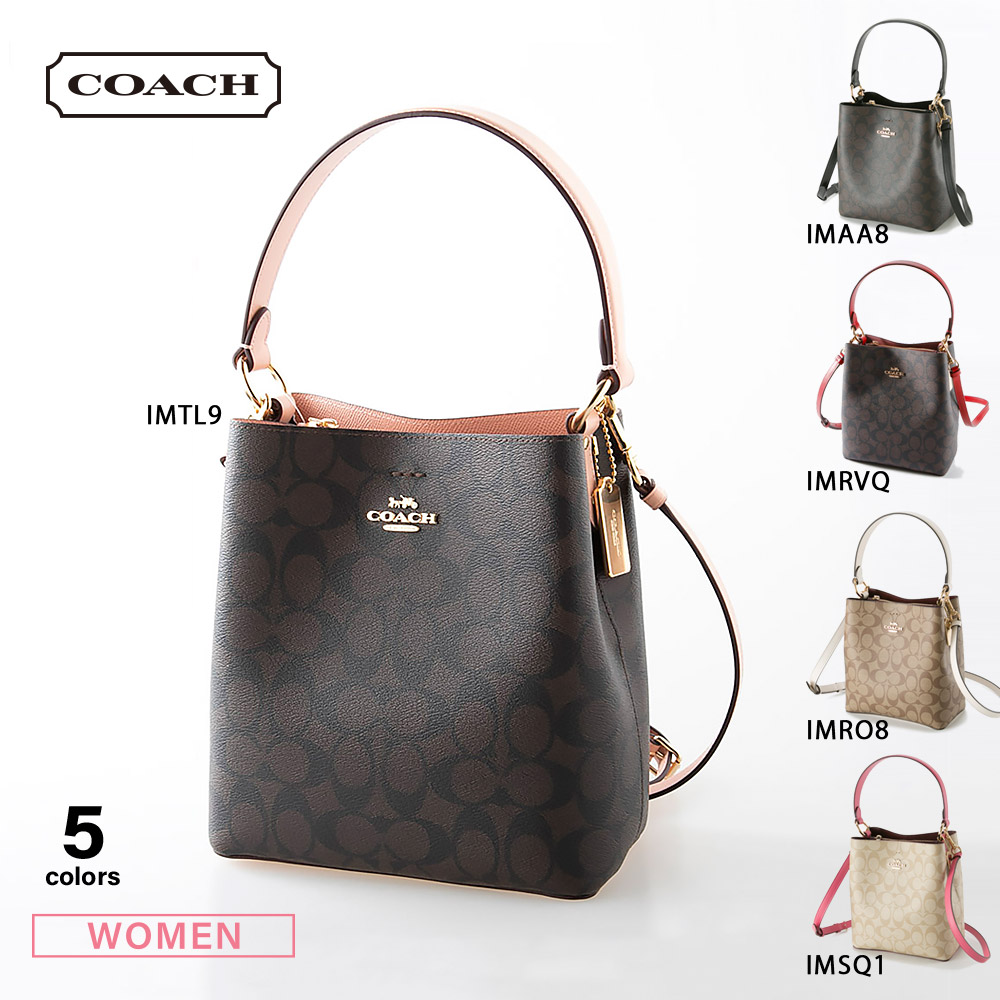 コーチ COACH ハンド・トートバッグ シグネチャーSMタウンバケット