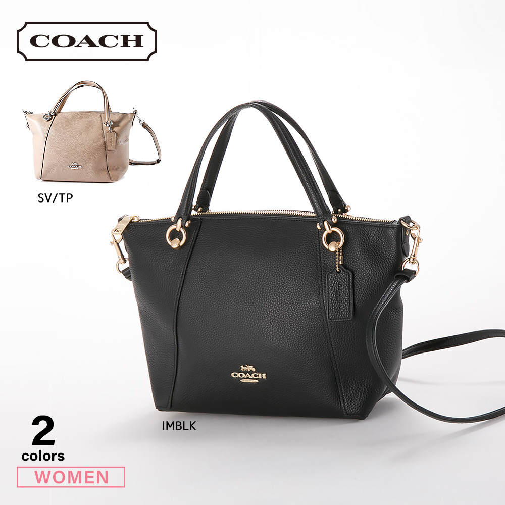 コーチ COACH ハンド・トートバッグ リファインドレザー ケイシー