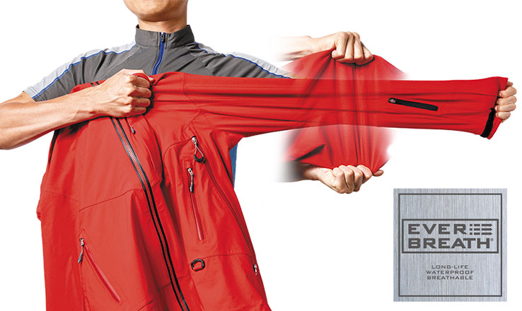 ビブウェア finetrack EVER BREATH グライド スキーM 黒 エバーブレス