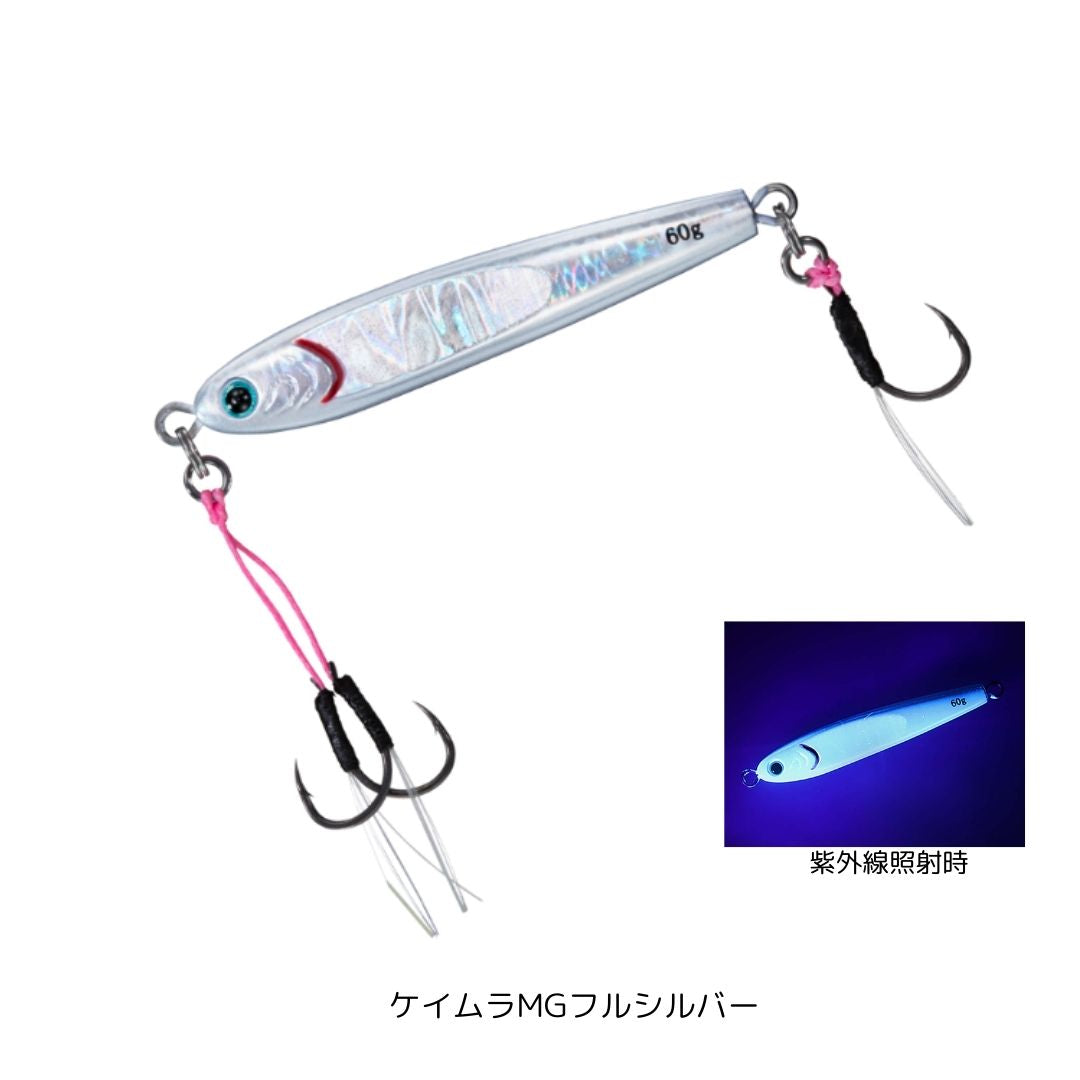 TGベイトスーパーライトジギング – フィッシングマックス WEBSHOP