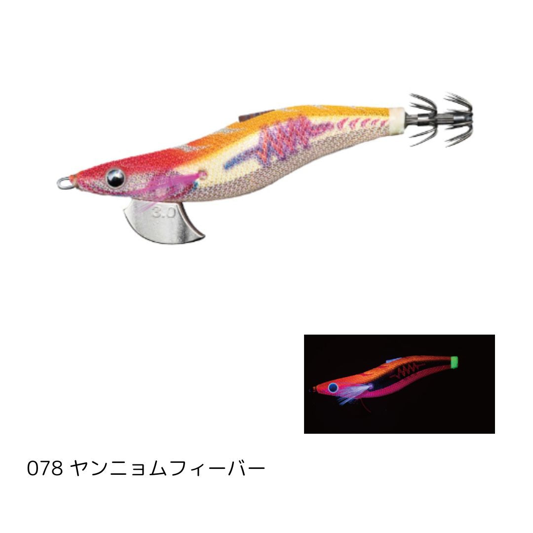 エギ王 SEARCH 3号 – フィッシングマックス WEBSHOP