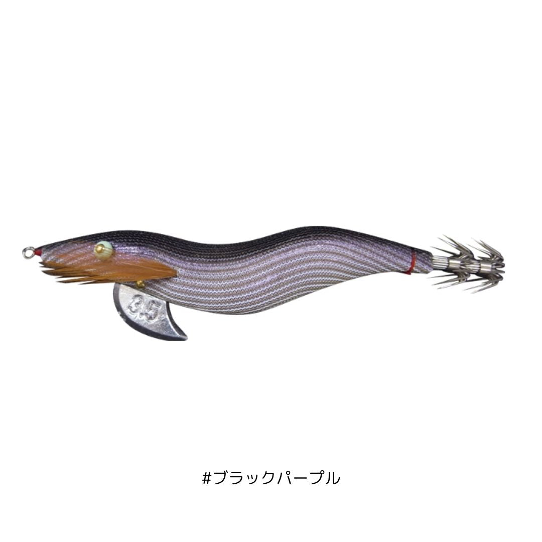 餌木猿紫式 3.5号 – フィッシングマックス WEBSHOP