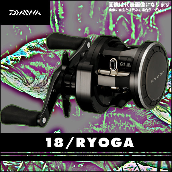 18 RYOGA – フィッシングマックス WEBSHOP