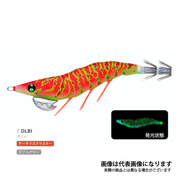 ティップランエギ – フィッシングマックス WEBSHOP