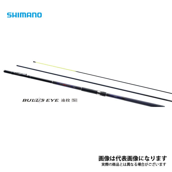 Shimano BULL'S EYE 4.520 インナーガイド 釣り竿 シマノ（SHIMANO