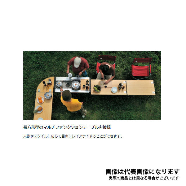 マルチファンクションテーブルコーナーR竹 CK-119TR – フィッシング