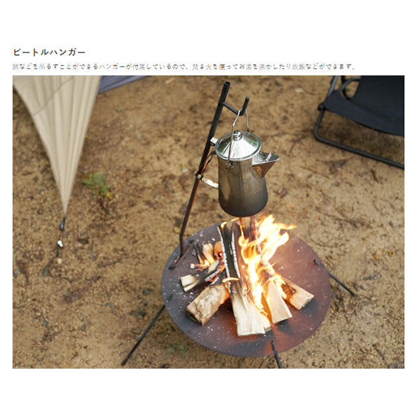 ビートルくん DD5-675-BK – フィッシングマックス WEBSHOP