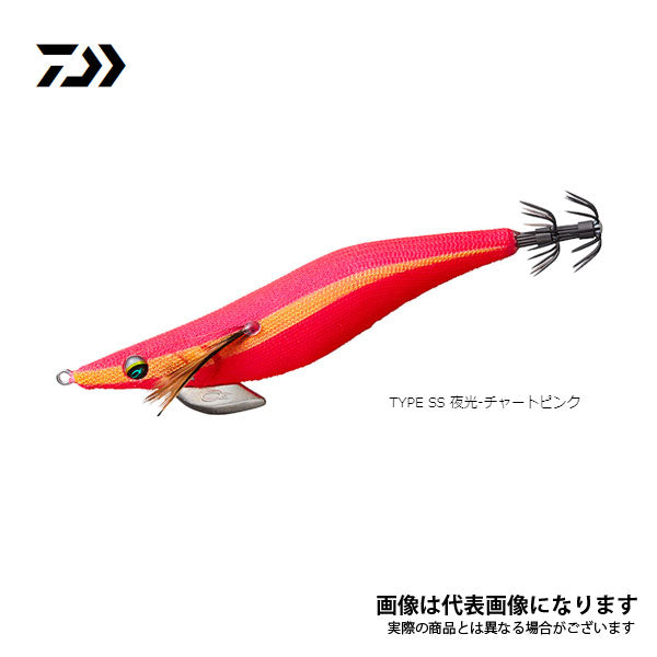 15）エメラルダス ダートⅡ 3.0号 37個 エメラルダス ダート2 TYPE SS