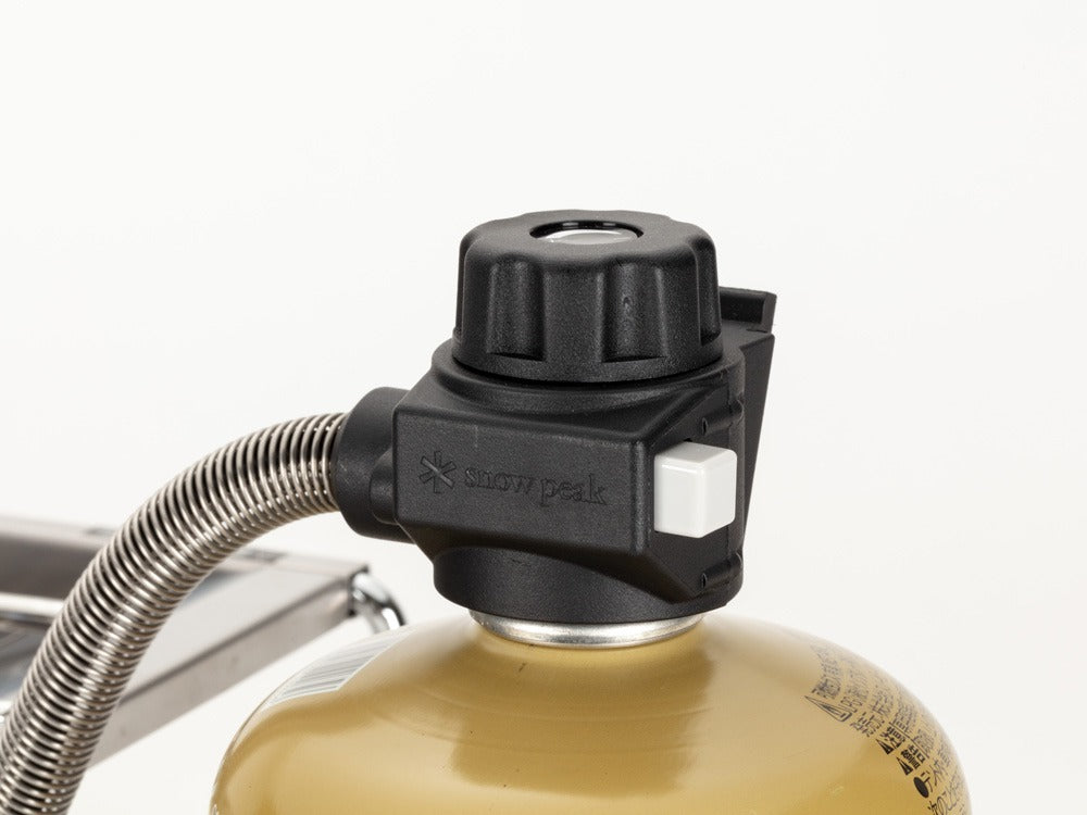 フラットバーナー GS-450R – フィッシングマックス WEBSHOP