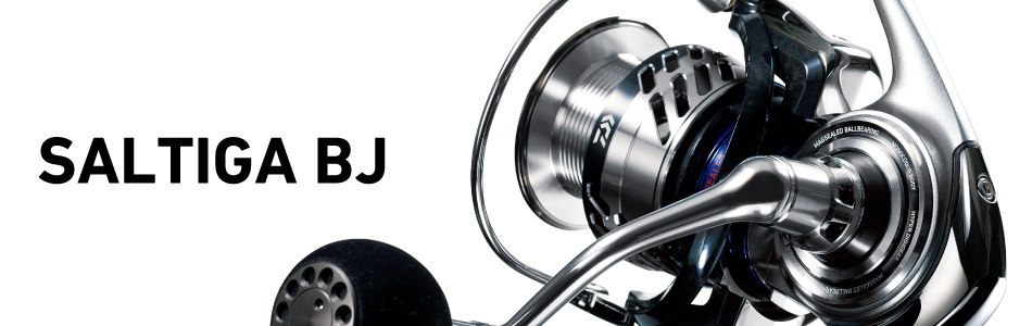 モノコックボディ×ソルティガ。待望のコンパクトハイパワーリール 魚拓