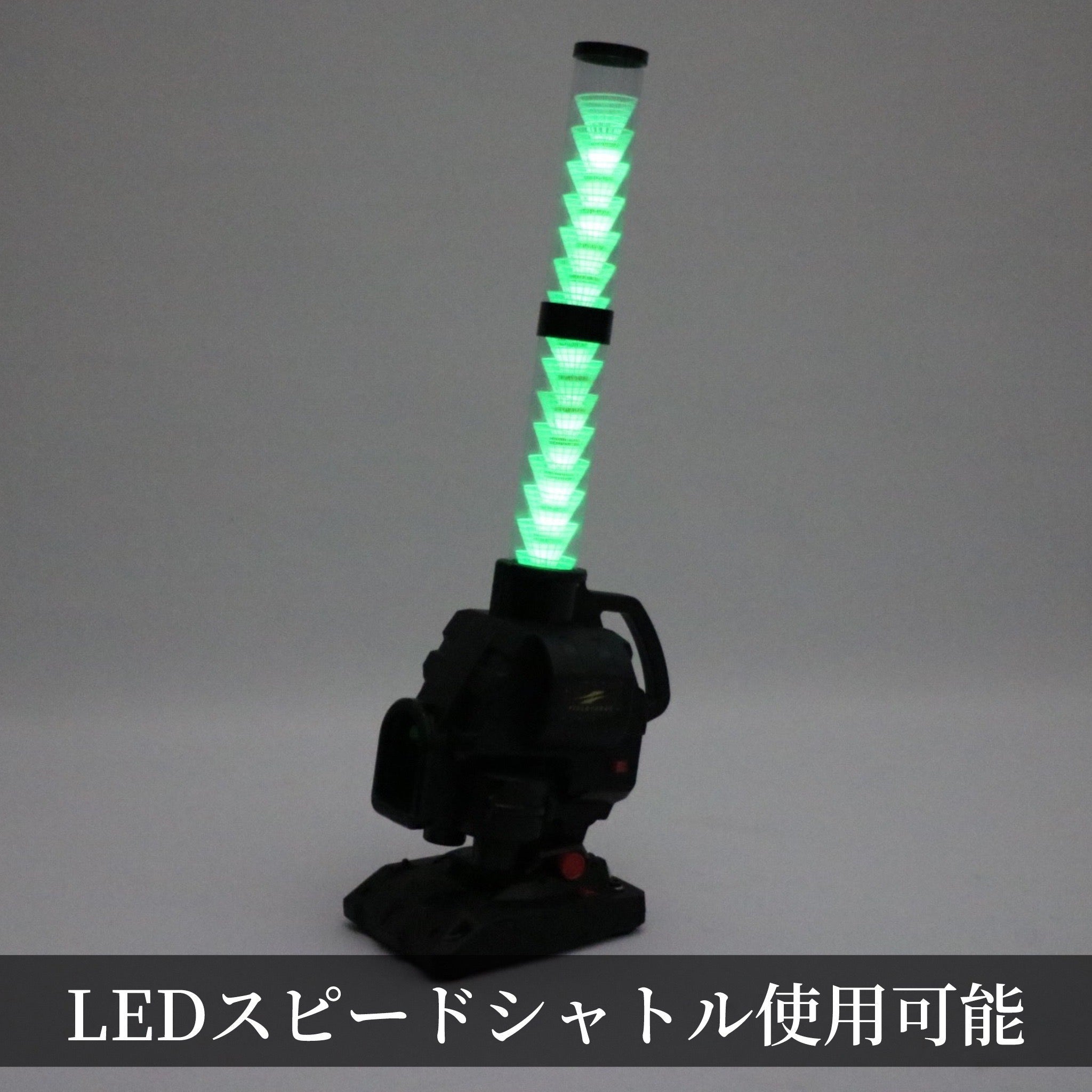 スピードシャトルマシン｜FSSM-221AD – フィールドフォース