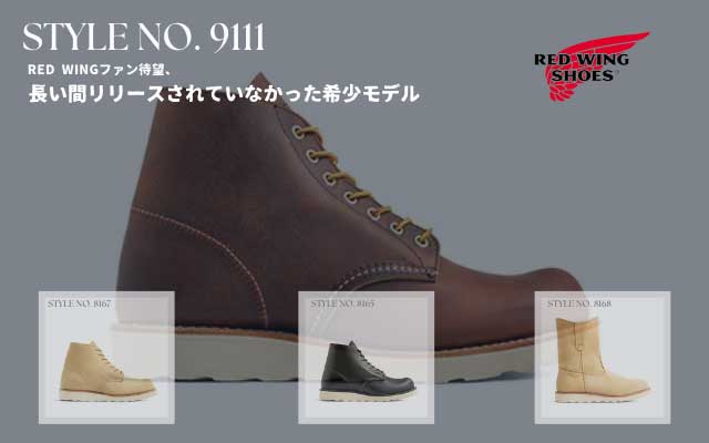 ラッセル モカシン フィッシング オックスフォード RUSSELL MOCCASIN