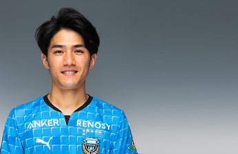 MF10/大島 僚太選手 | 選手・スタッフプロフィール2022 : KAWASAKI