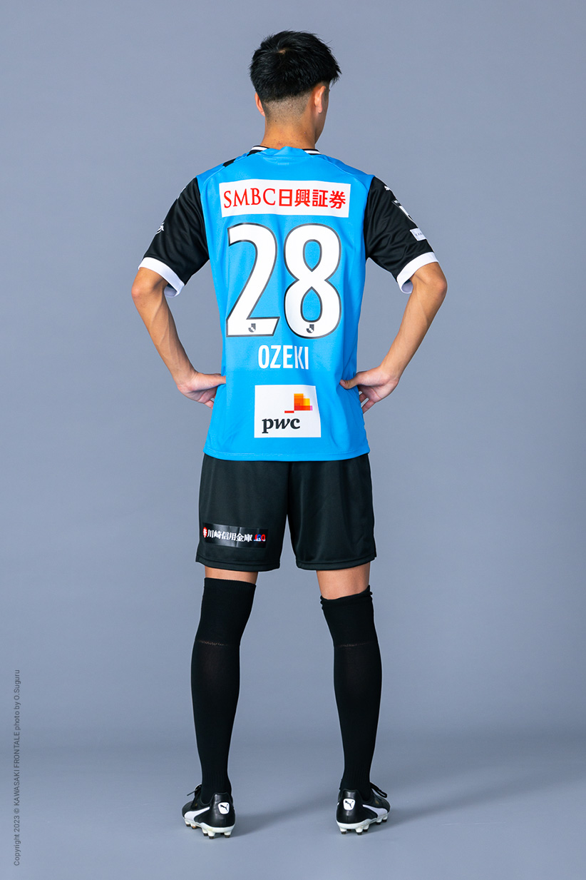 MF28/大関 友翔選手 | 選手・スタッフプロフィール2023 : KAWASAKI