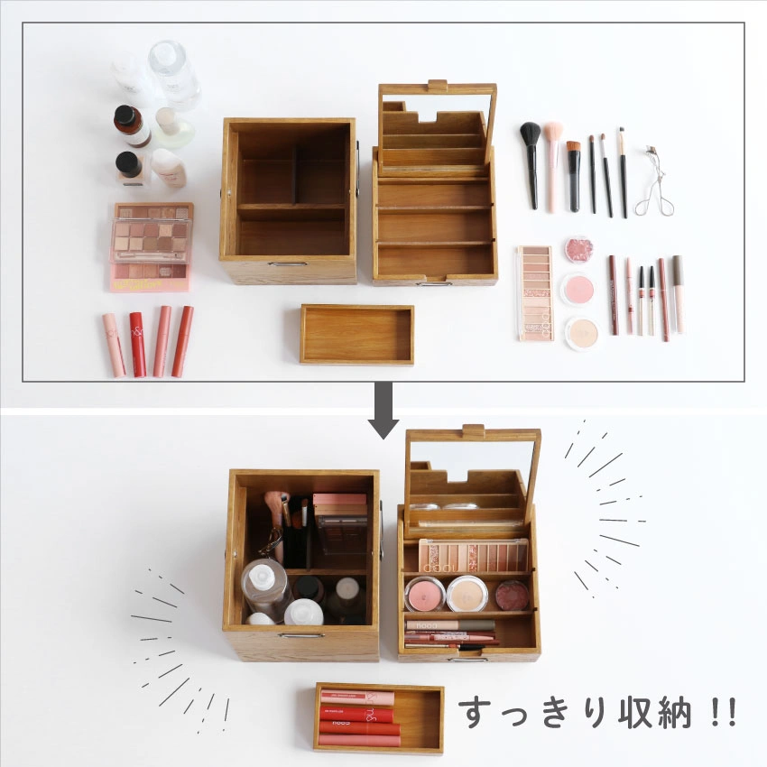 K-3745]Wooden Cosme Box コスメボックス: 通常商品｜【公式通販