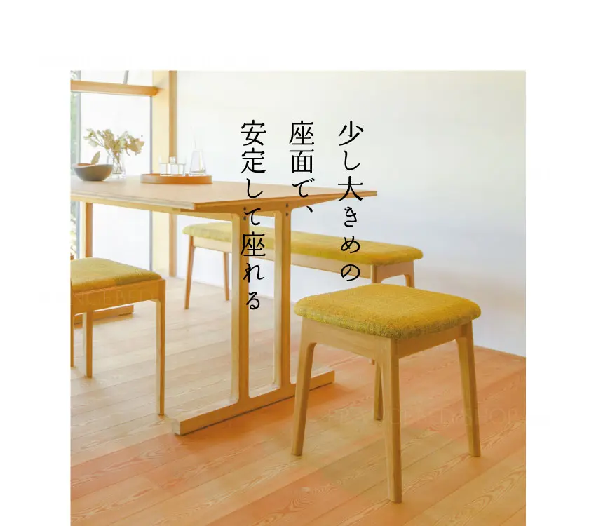 TEORI I STOOL テオリ アイスツール ソフトレザー