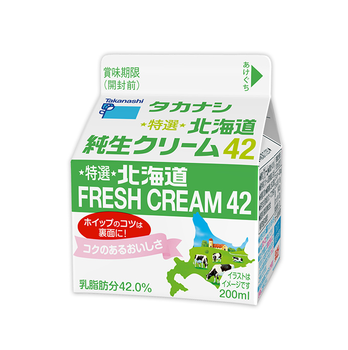 特選北海道 純生クリーム42 200ml - タカナシ クリーム・コンシェルジュ
