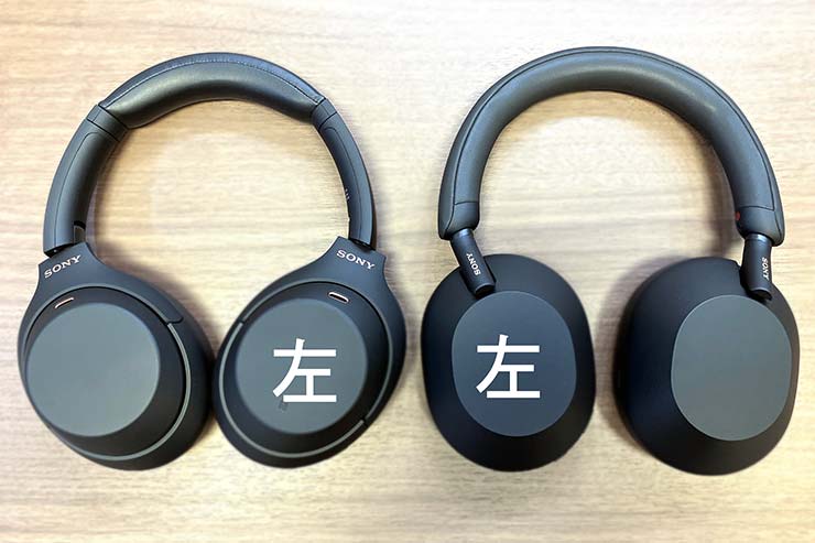 音質レビュー】SONY WH-1000XM5 最新ワイヤレスヘッドホンは機能も音質