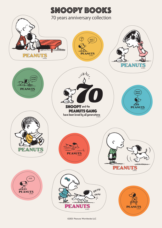 SNOOPY BOOKS 全86巻 70周年記念 豪華ボックスセット（チャールズ M
