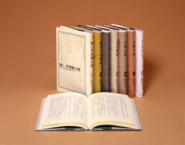 トーベ・ヤンソン・コレクション 全8冊（トーベ・ヤンソン 著 ／ 冨原