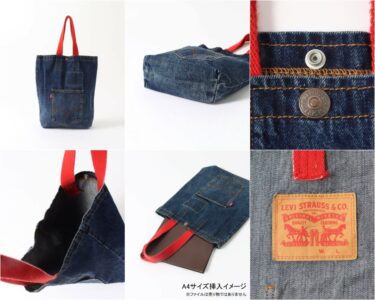 JOURNAL STANDARD × Levi's 別注 デニムトートバッグが発売