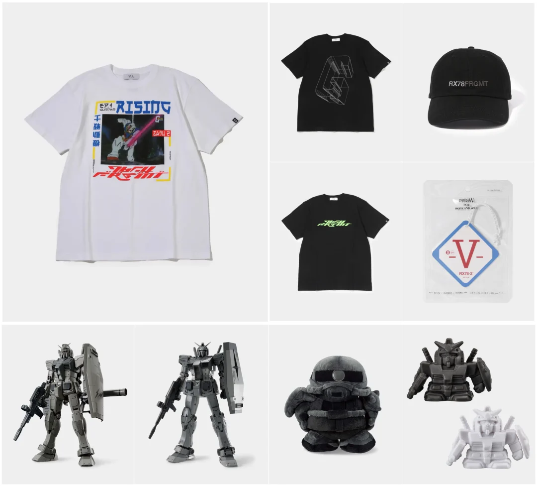 ガンダムシリーズ45周年を記念した「FRAGMENT」コラボ「GUNDAM45FRGMT