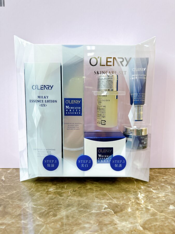 オリリースキンケアセット 【公式通販】