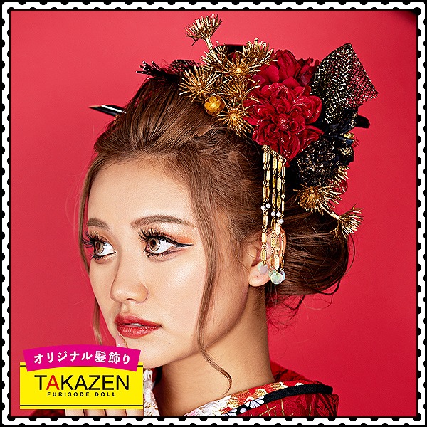 目立つ派手カッコイイ髪飾り通販(豪華可愛い) 渋い花魁風 赤/ブラック