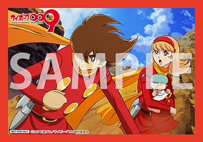 サイボーグ009 THE CYBORG SOLDIER」全話いっき見ブルーレイ発売決定