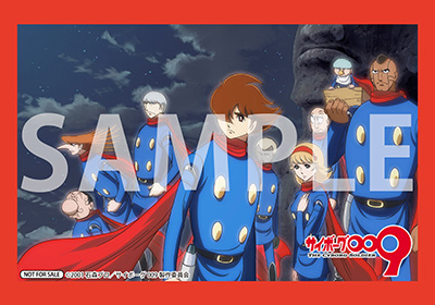 サイボーグ009 THE CYBORG SOLDIER」全話いっき見ブルーレイ発売決定