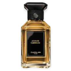 ゲラン ドゥーブルヴァニーユ - 量り売り香水.com