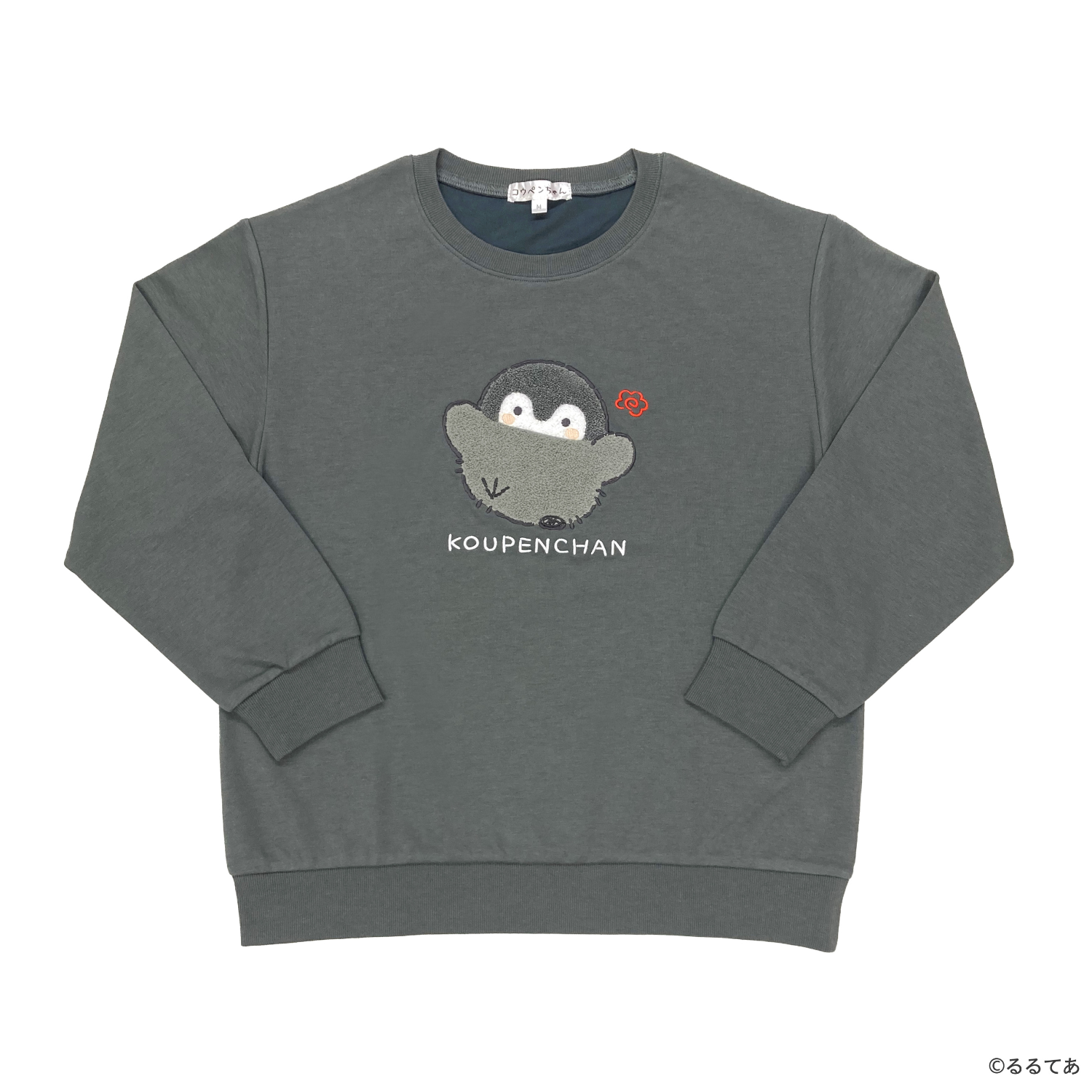 コウペンちゃん レディースセットアップGY（コウペンちゃん