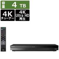 ソニー SONY ブルーレイレコーダー 2TB 3番組同時録画 4Kチューナー