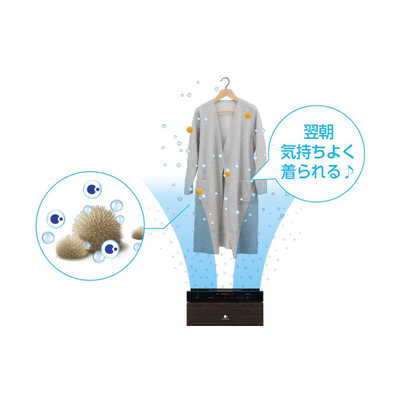 パナソニック Panasonic 加湿空気清浄機 F-VC70XR-TM 木目調 木目調 F