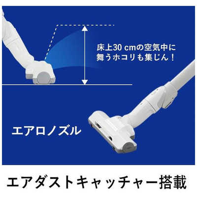 パナソニック Panasonic キャニスター掃除機 紙パック式 PJシリーズ