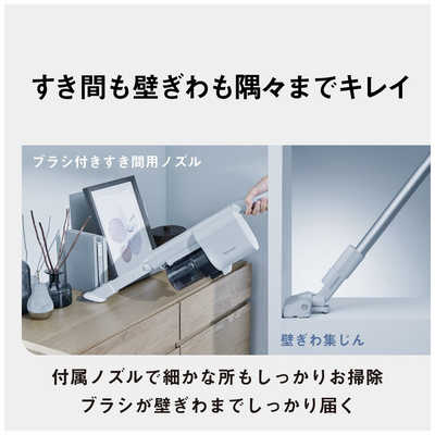 パナソニック Panasonic 【アウトレット】 スティッククリーナー