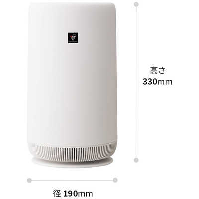 シャープ SHARP 【アウトレット】空気清浄機 プラズマクラスター7000
