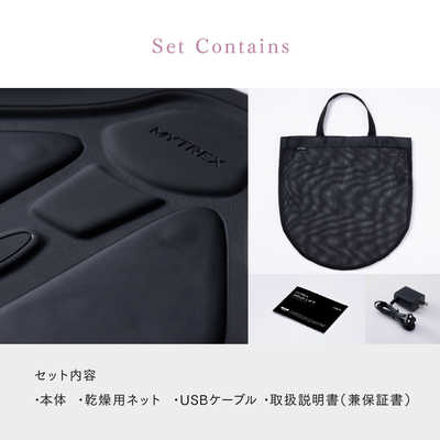 MYTREX EMS ヒップトレーニング AQUA LIFT マイトレックス アクア