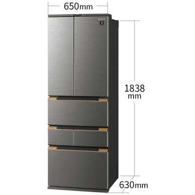 シャープ SHARP 冷蔵庫 6ドア フレンチドア(観音開き) 457L SJ-MF46H-H