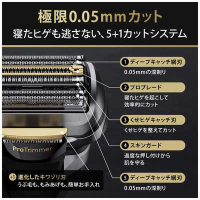 ブラウン BRAUN 【アウトレット】電気シェーバー シリーズ9 PRO＋ ［4