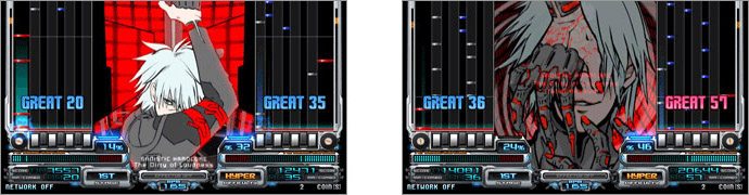 beatmania IIDX Distorted パネル beatmania IIDX Distorted パネル