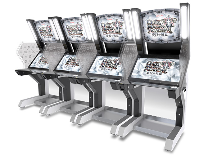 クイズマジックアカデミー 夢幻の鏡界 | KONAMI コナミアーケード